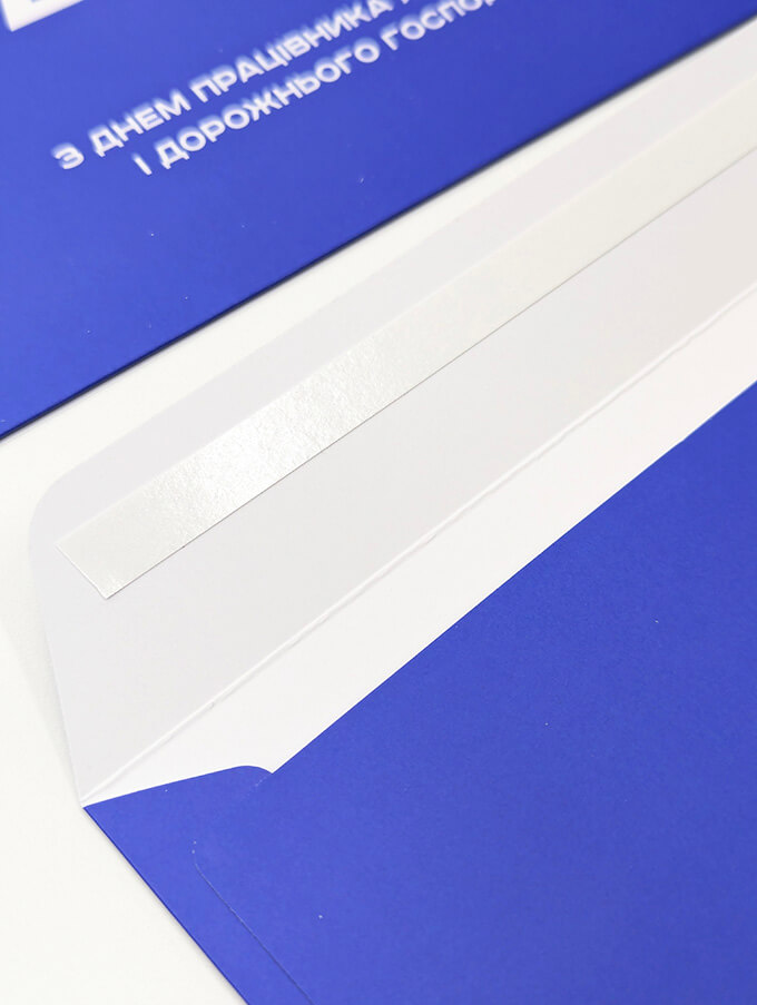 Друк конверів під замовлення